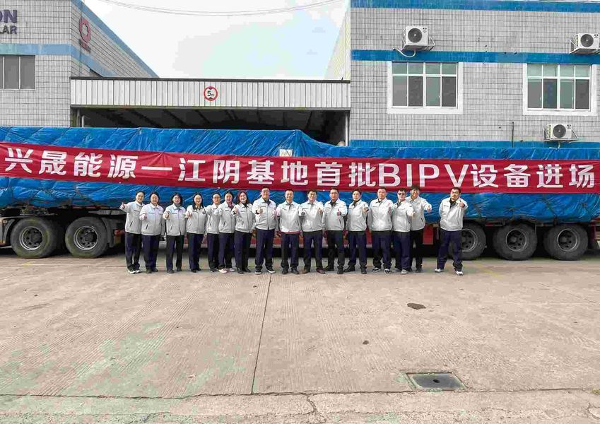 Jiangsu X-solar Green Building Technology Co., Ltd. linha de produção do fabricante