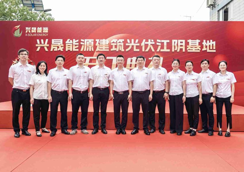 Jiangsu X-solar Green Building Technology Co., Ltd. linha de produção do fabricante
