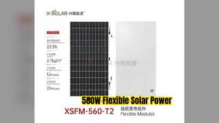 580W Flexible Solar Panel TOPCon Technology for Roofs