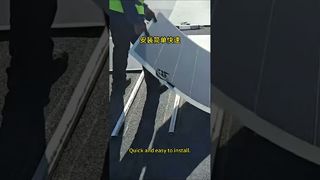 Apenas 2,9 kg por metro quadrado! Problemas de suporte de carga resolvidos de uma só vez