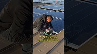 Quer a sensação de leveza dos painéis flexíveis e a resistência dos rígidos?